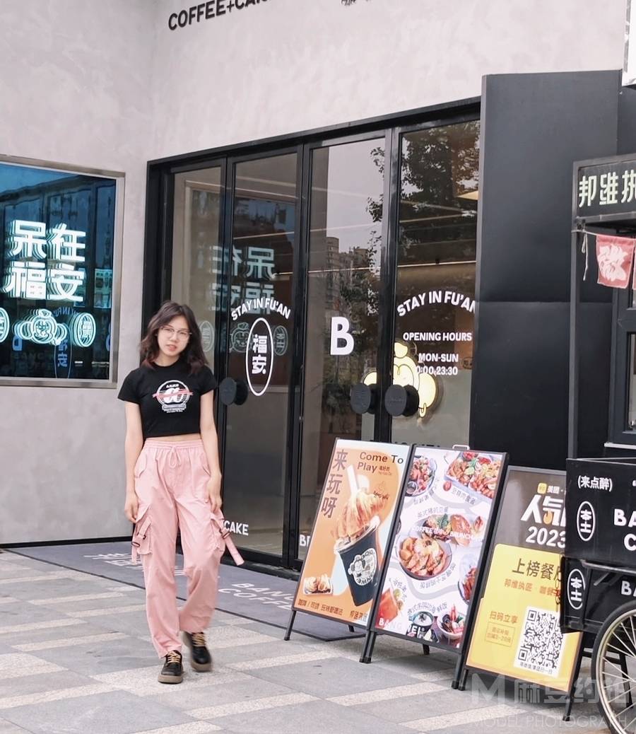 森系模特