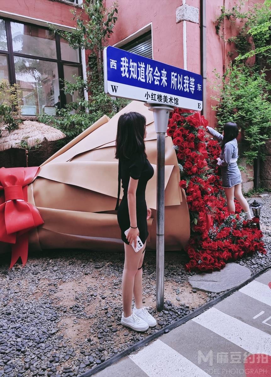 淘宝模特