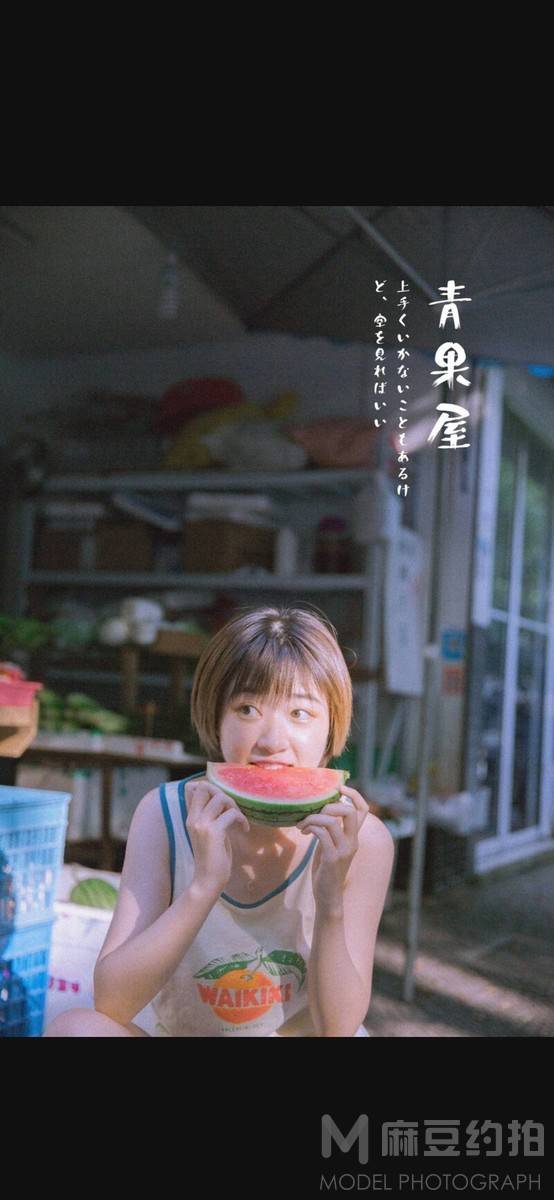 日系模特
