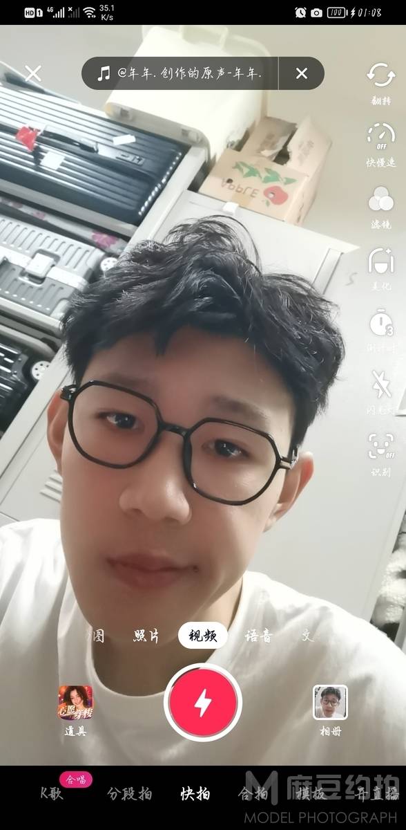 商务模特