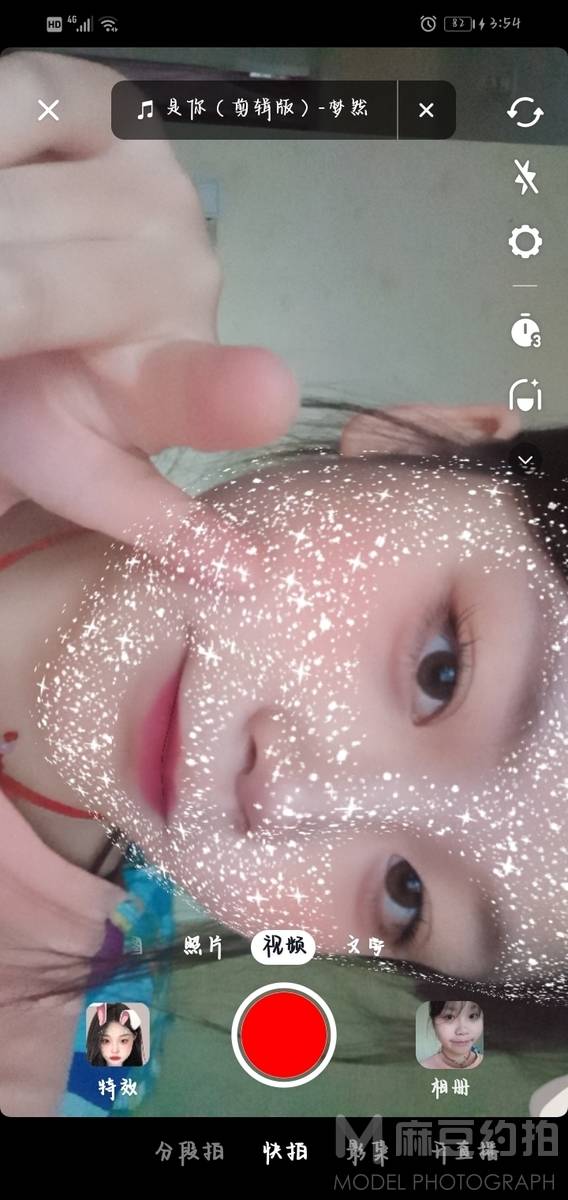 韩系模特
