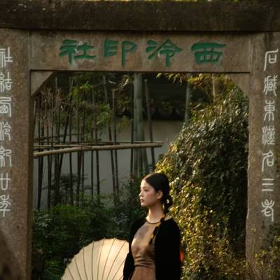 清新模特