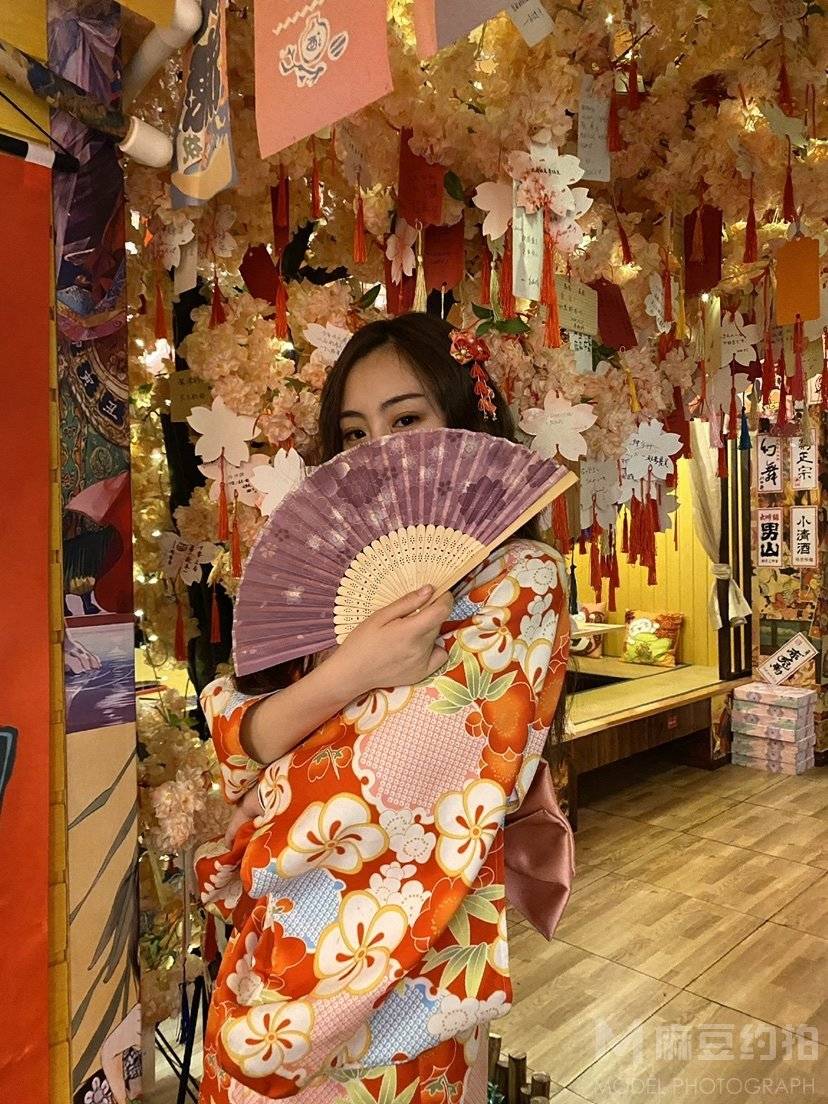 和服模特