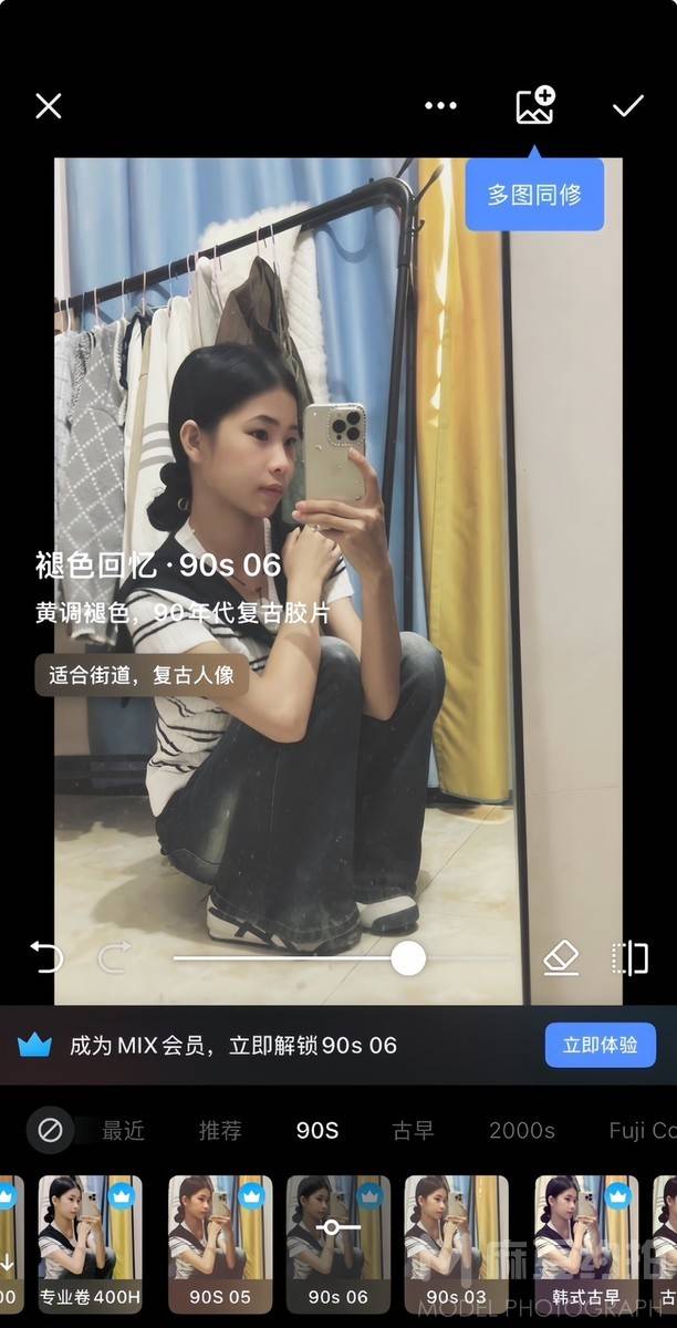 纪实模特