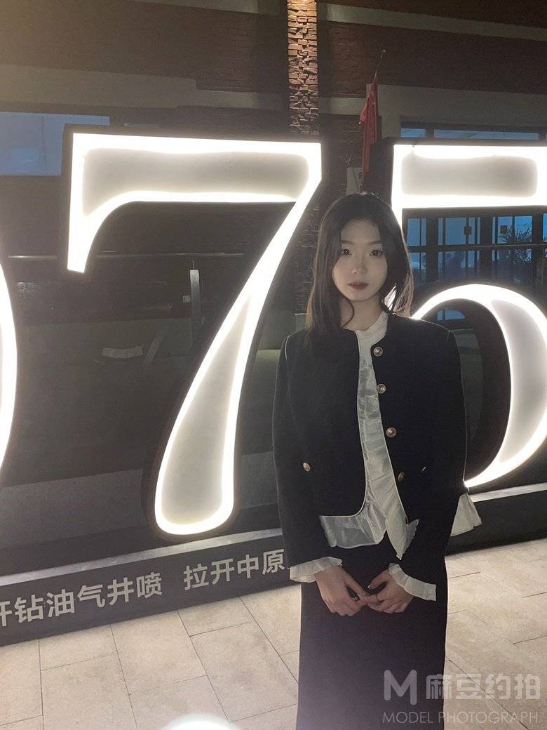 时尚模特