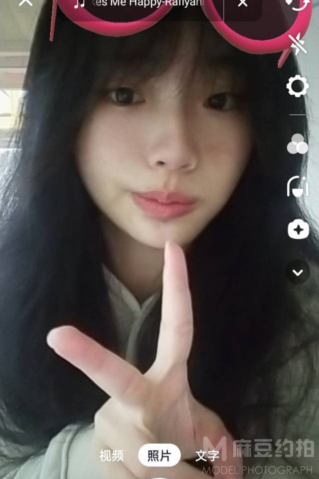 妆容模特