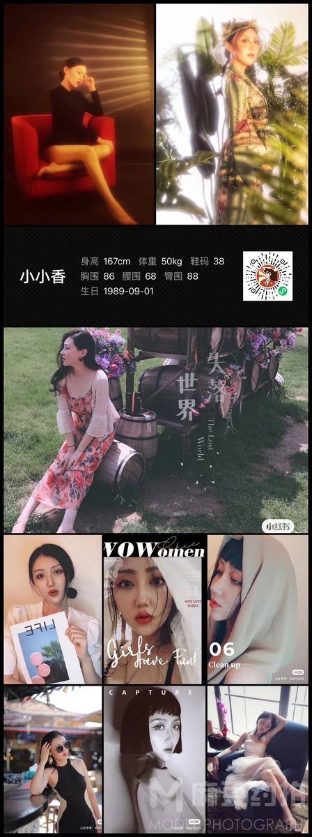 孕照模特