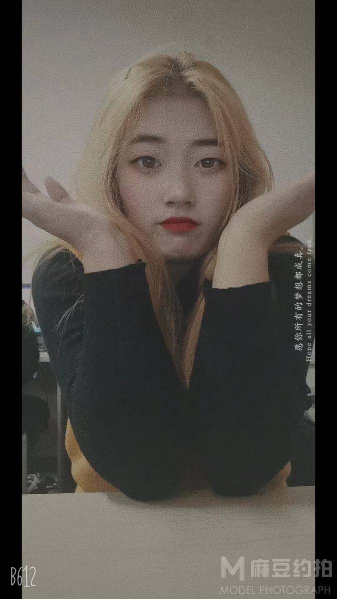 韩系模特