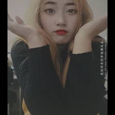 韩系模特