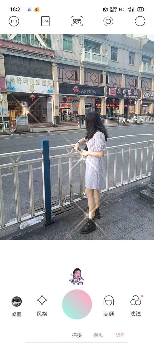 少女模特