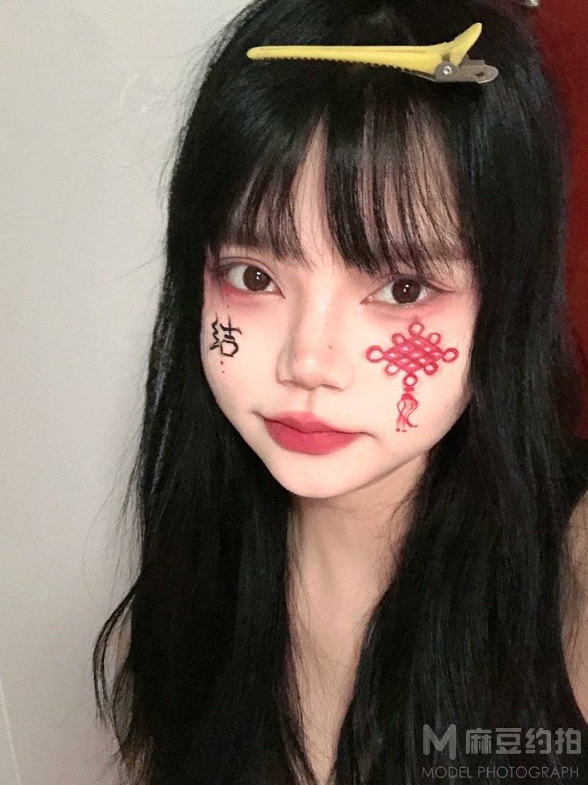 妆容模特