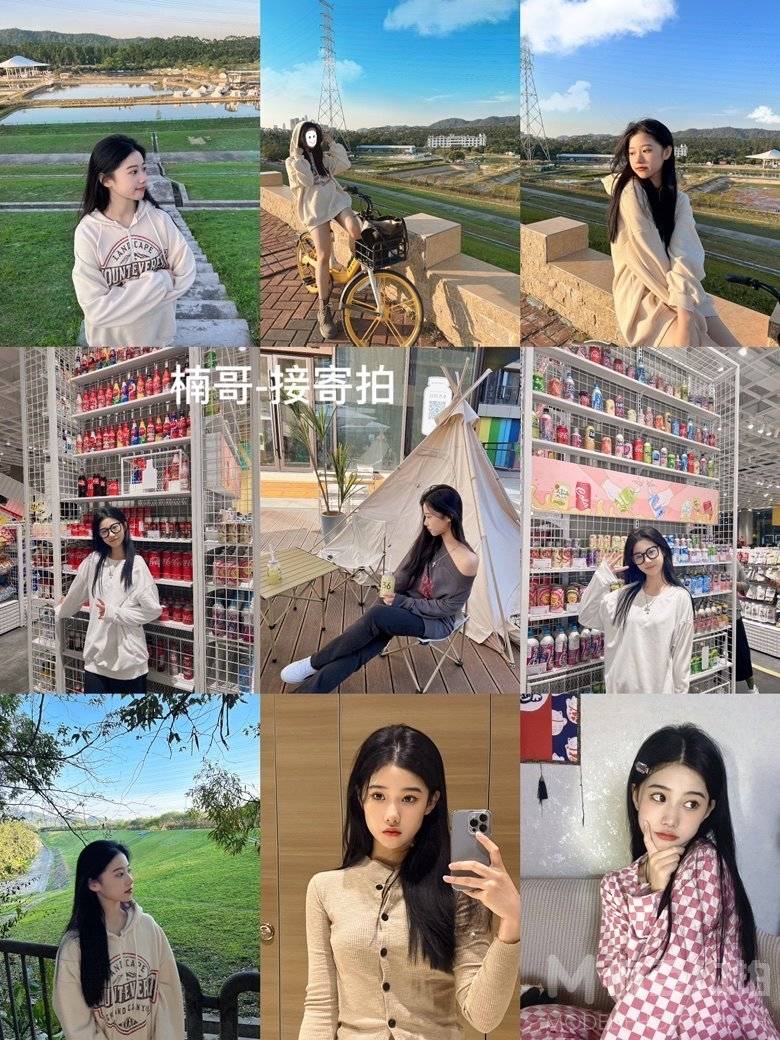 商务模特
