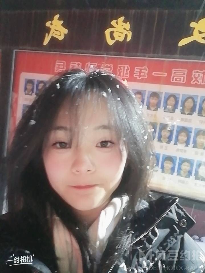 纪实模特