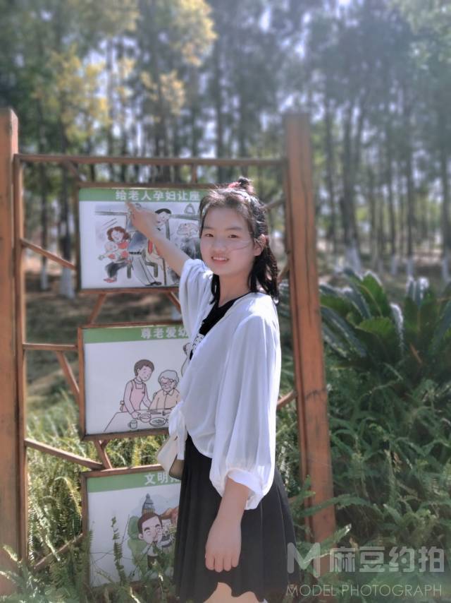 汉服模特