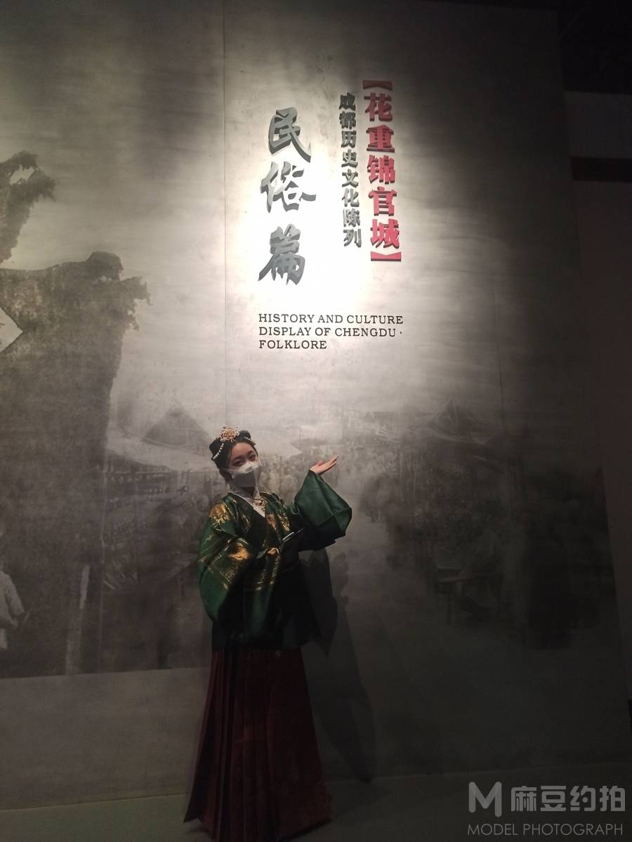 韩系模特