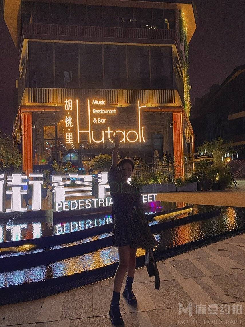 校园模特
