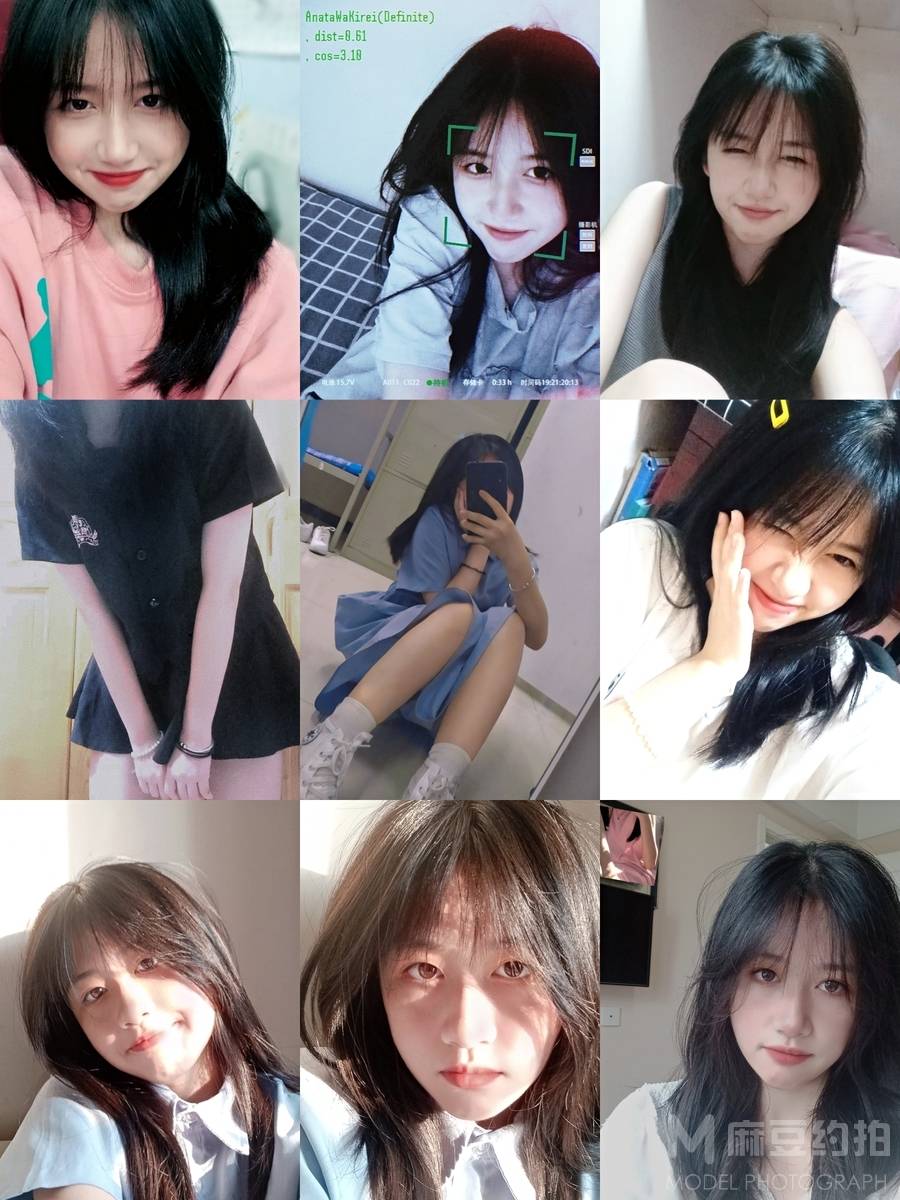 韩系模特
