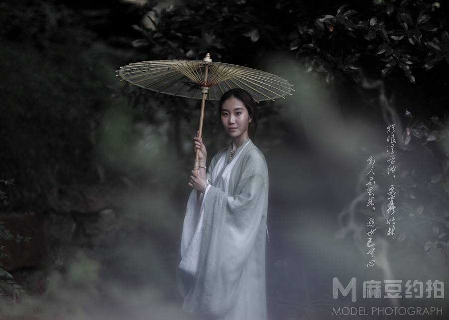 古风模特