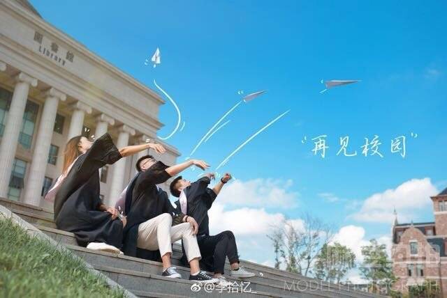 校园模特