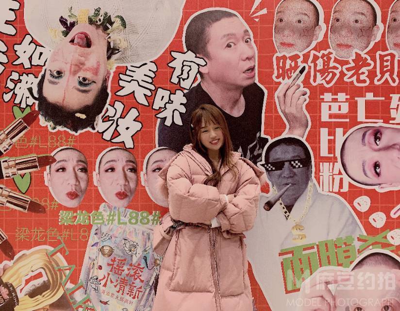 妆容模特