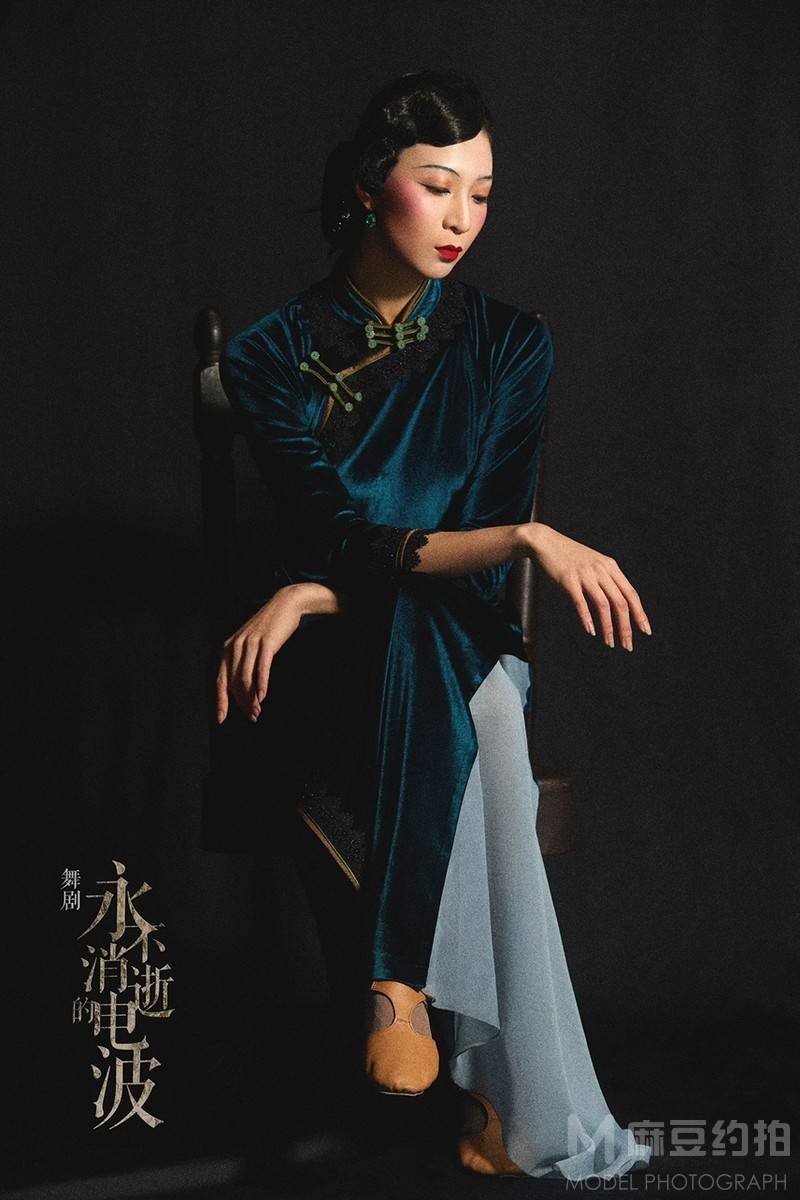旗袍模特
