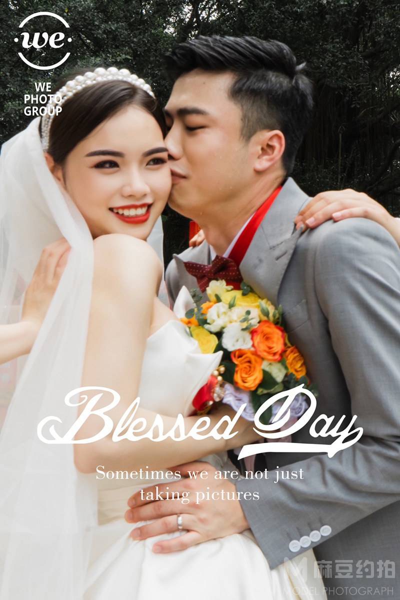 婚礼模特