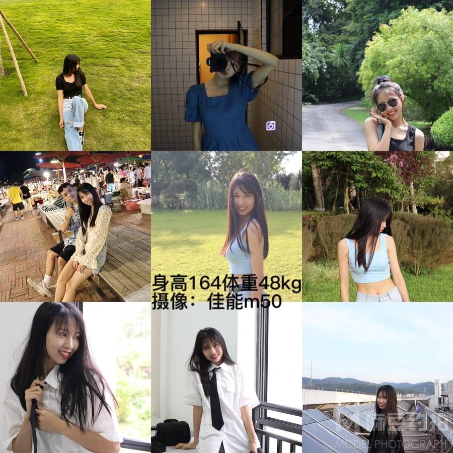 韩系模特