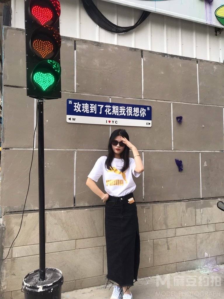 时尚模特