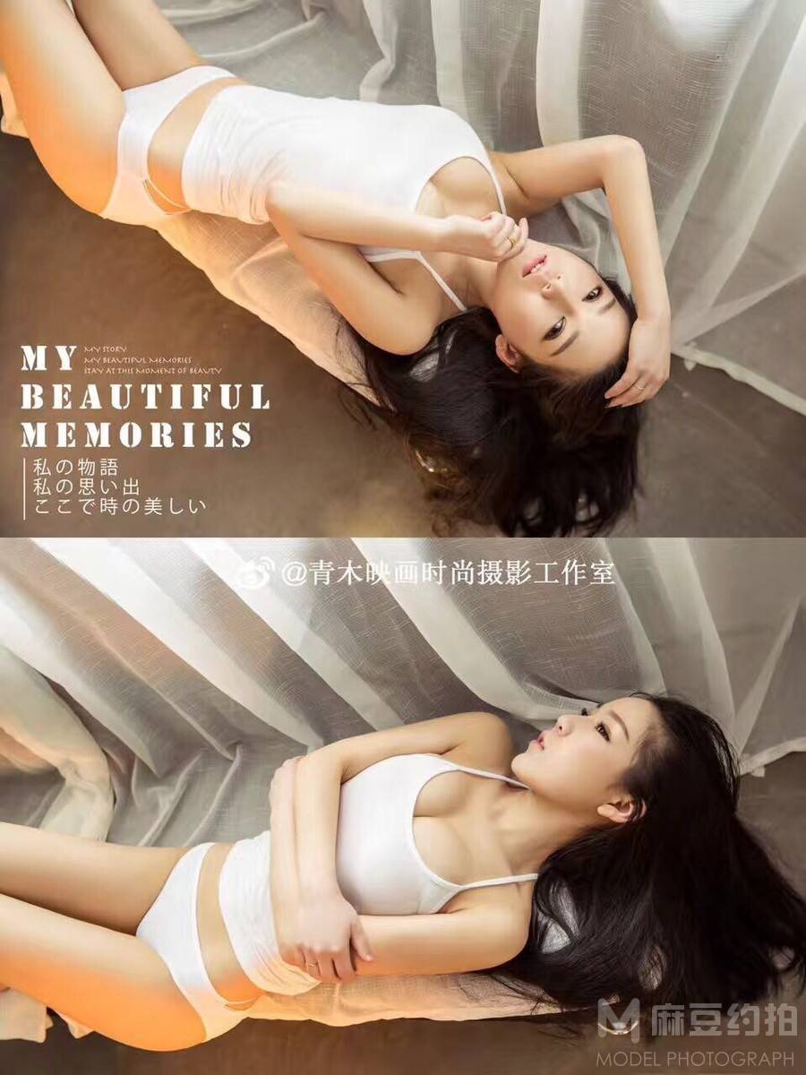 私房模特