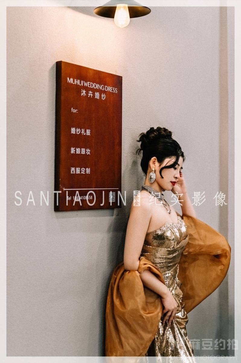 婚礼模特
