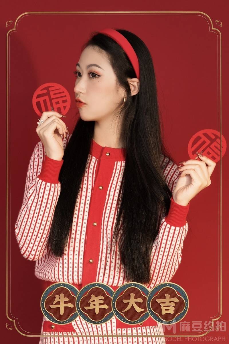 森系模特