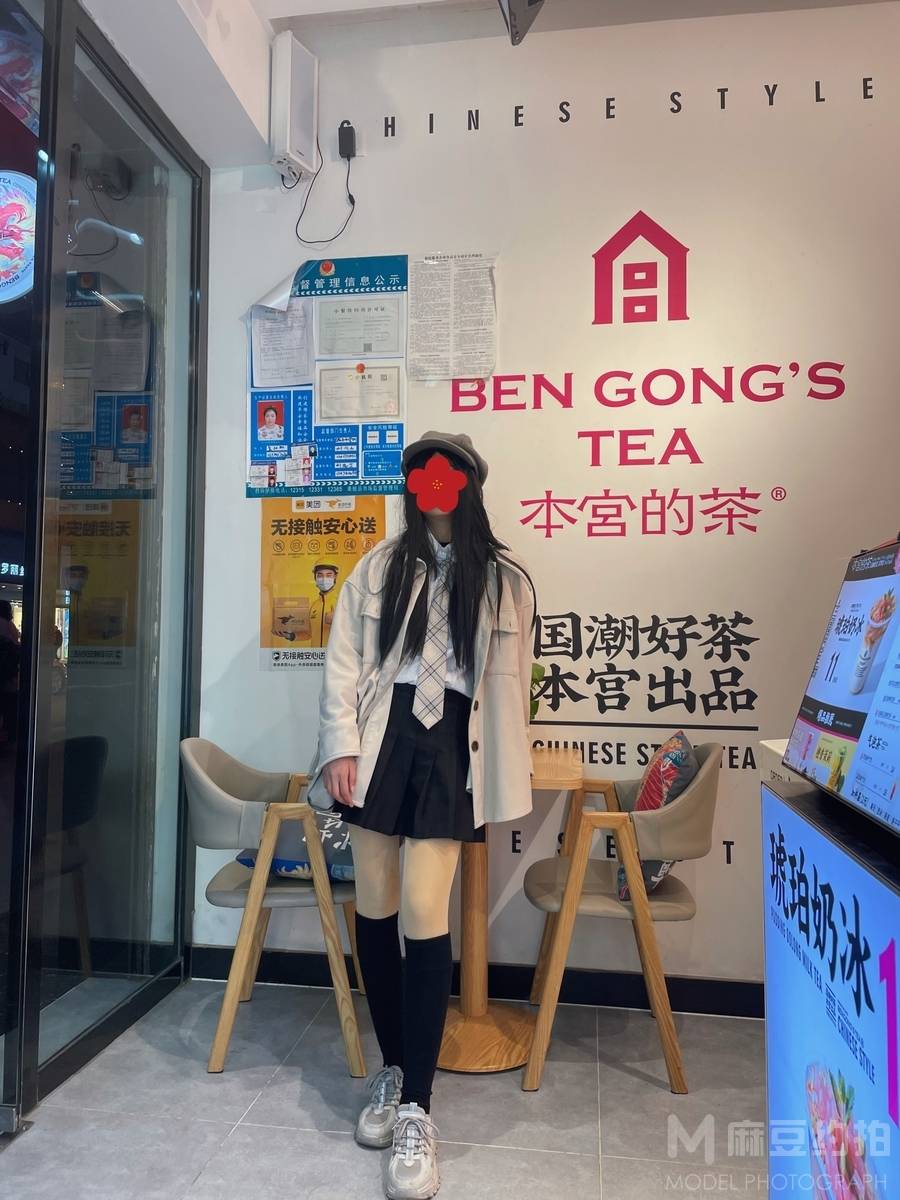 韩系模特