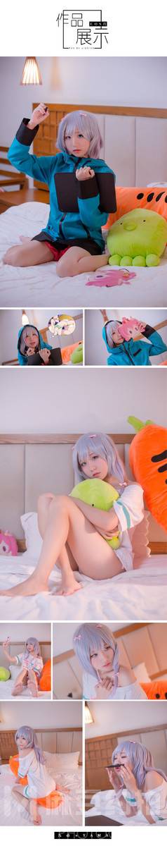 和服模特