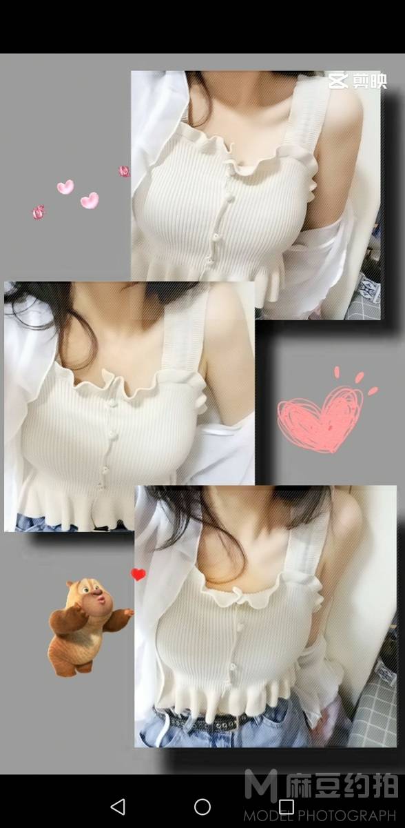森系模特