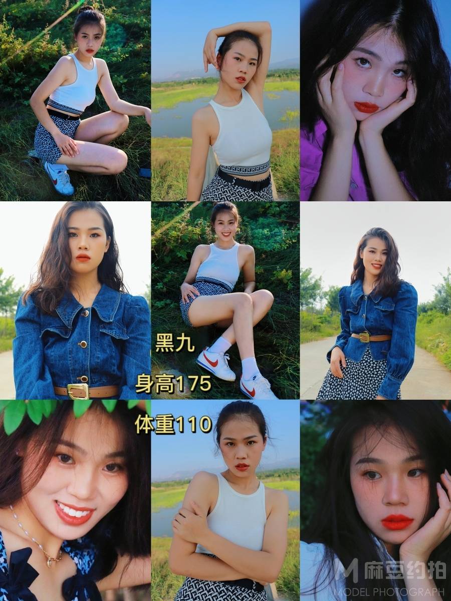 商务模特
