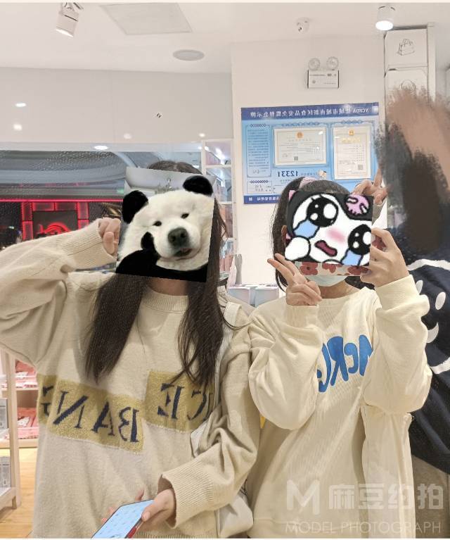 校园模特