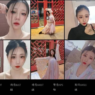商务模特