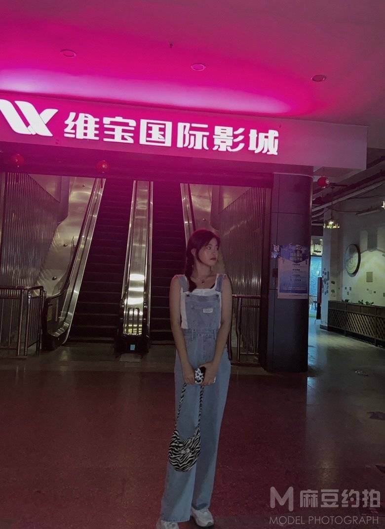淘宝模特