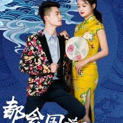 民国模特
