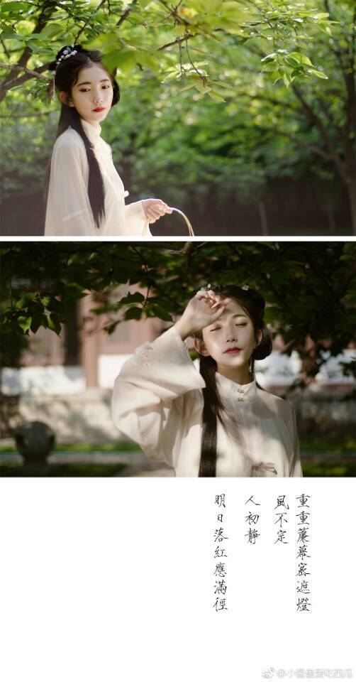 汉服模特