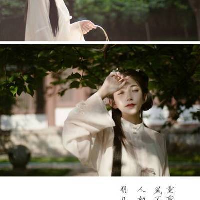 汉服模特