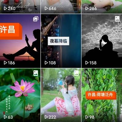 少女模特