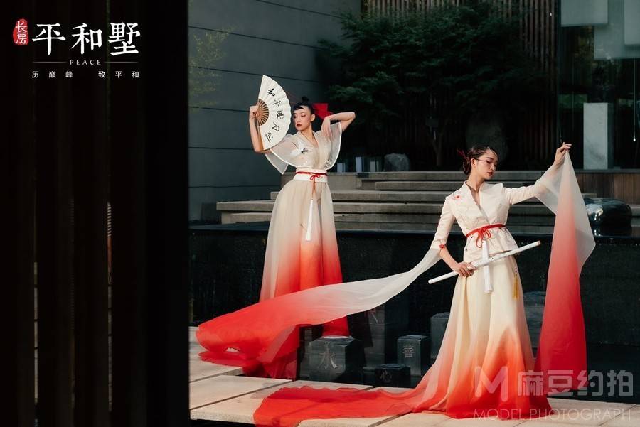 时尚模特