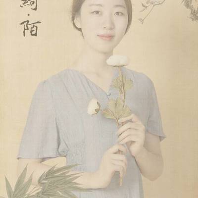 古风模特