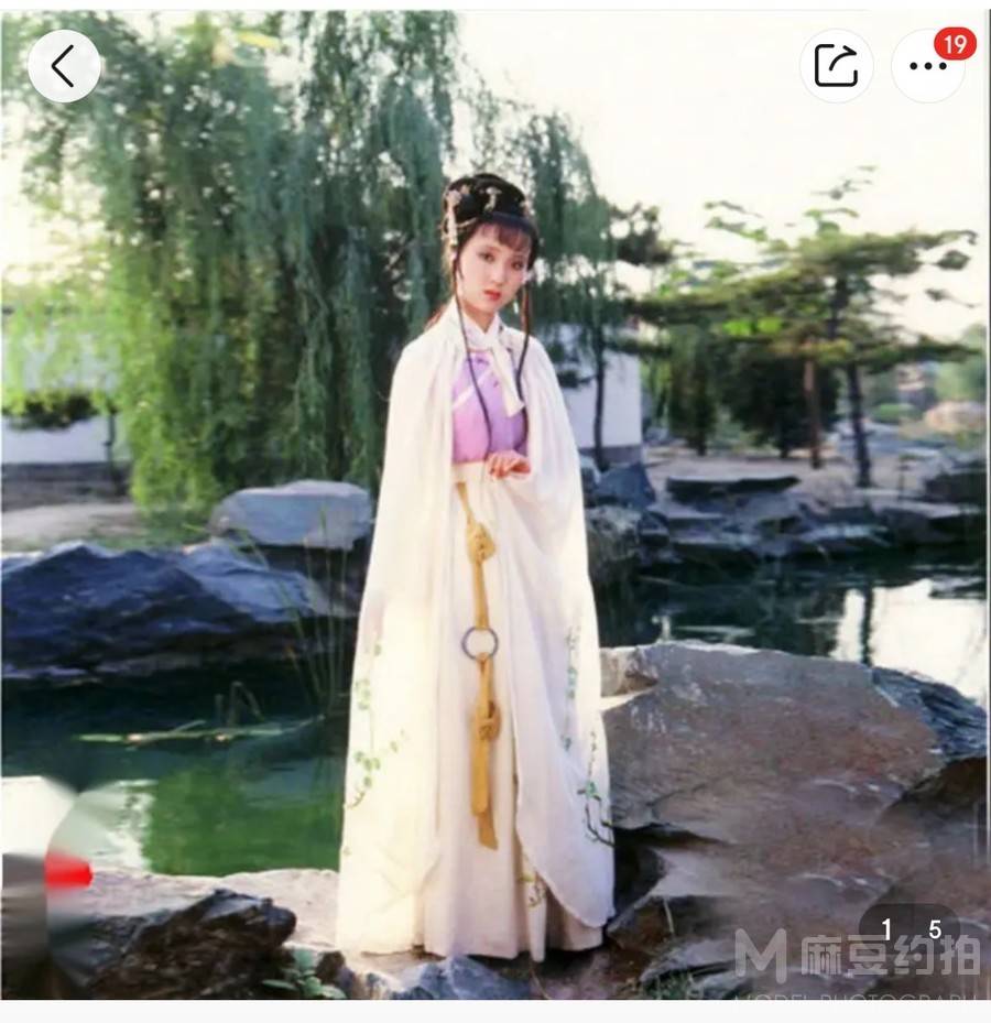 古风模特
