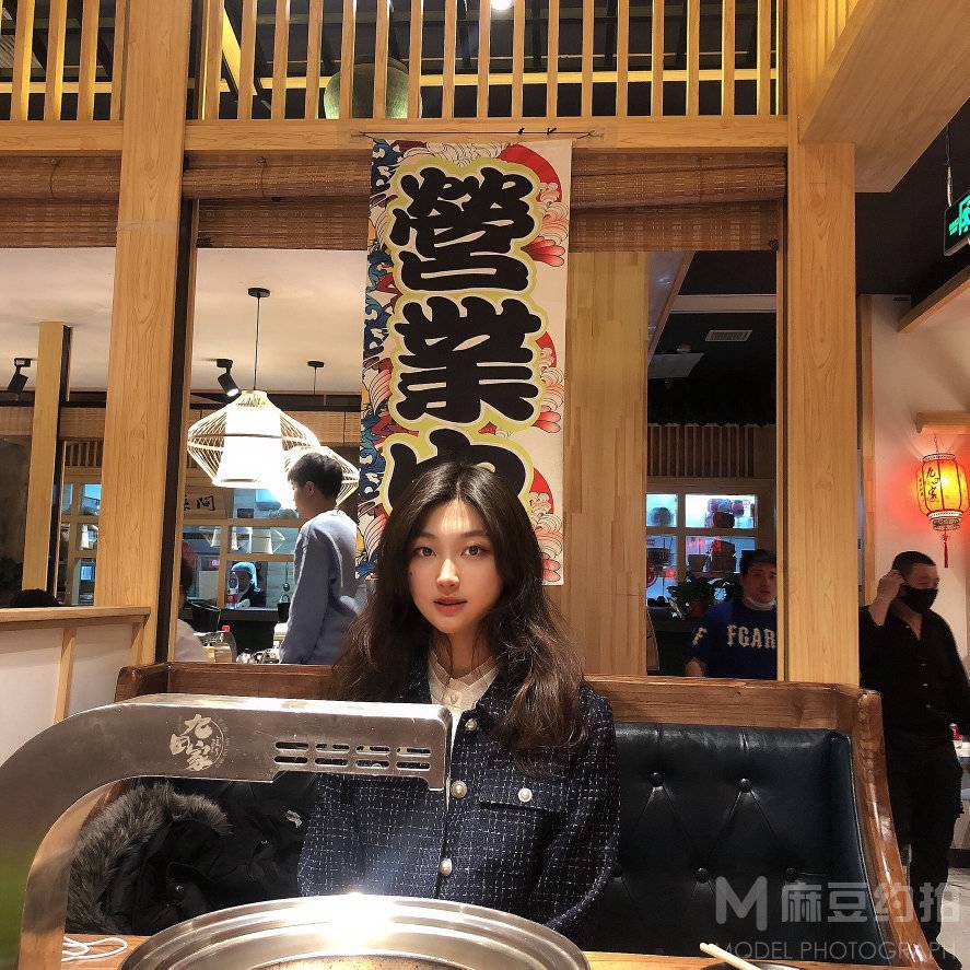 淘宝模特