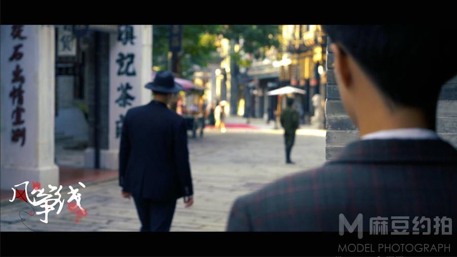 民国模特