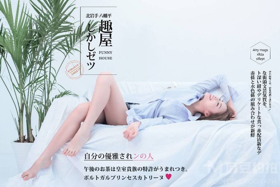 日系模特
