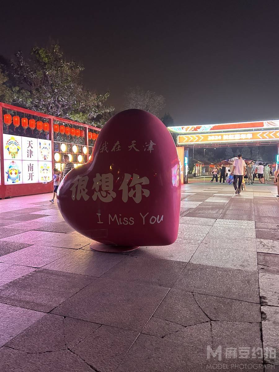 情侣模特