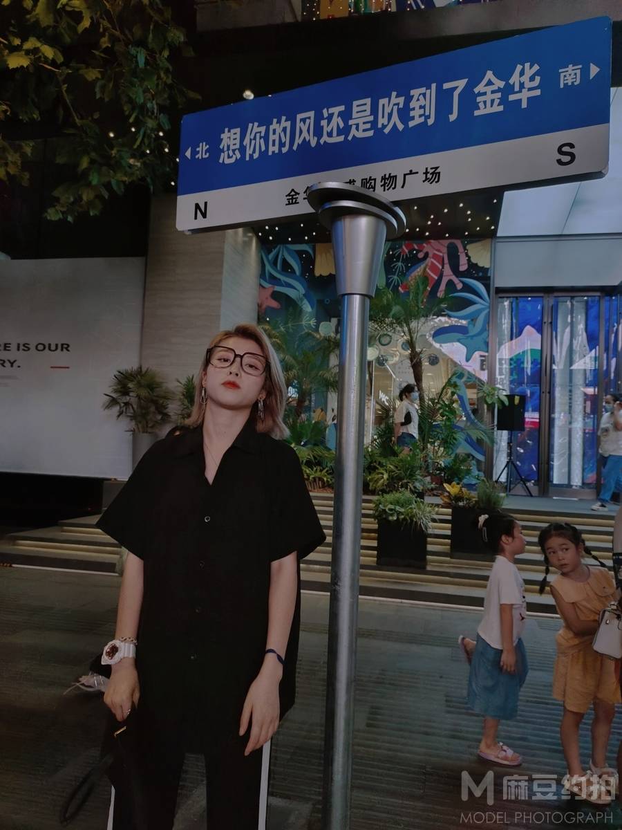 暗黑模特